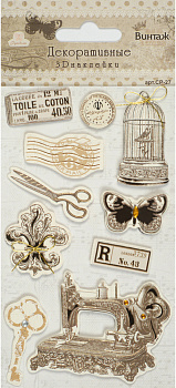 Декоративные 3D наклейки "Рукоделие" CP-27 Винтаж