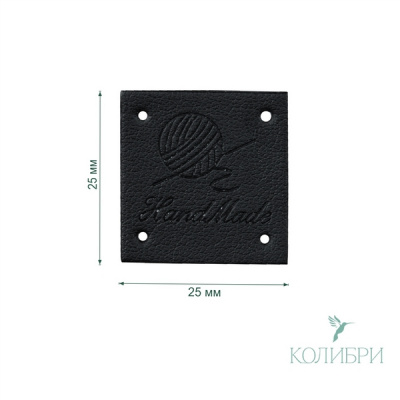 Нашивка NA04 Black (черный)  25 х25 mm