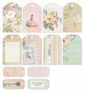 Набор тэгов "Рукоделие" Галантный век