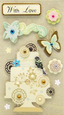 Декоративные 3D наклейки "Рукоделие" СР-02(SP-12069) День рождения