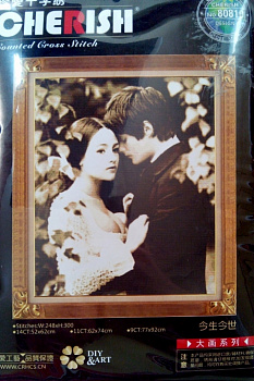 Набор для вышивания CHERISH.62*74 cм