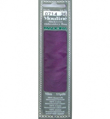 Мулине Спираль «Madeira»100% хлопок, 10 м 0714