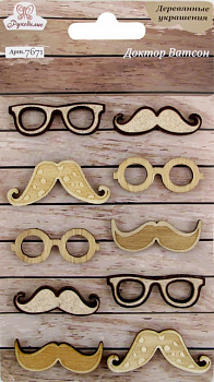 Деревянные украшения "Рукоделие" 7671 Доктор Ватсон