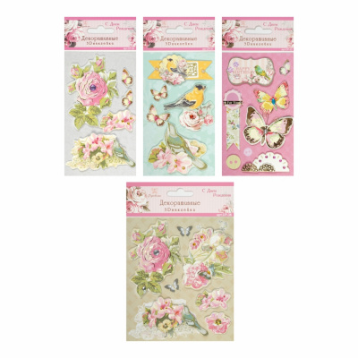 3D наклейки "Рукоделие", набор 3D/N14 "Весенний"