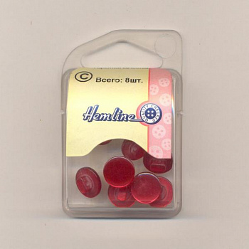 Пуговица Hemline "Basic" 11 мм