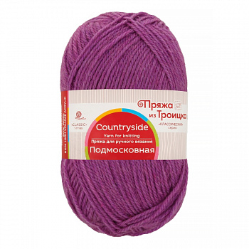 Подмосковная, пряжа для ручного вязания  (183, пур-пур)