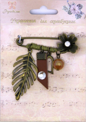Металлические шармы "Рукоделие" NP-1194 Булавка декоративная с подвесками
