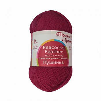 Пушинка, пряжа для ручного вязания (07, бордо)