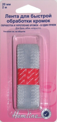 Лента для быстрой обработки кромок «Hemline» 784.G, 20мм*2 м, серый