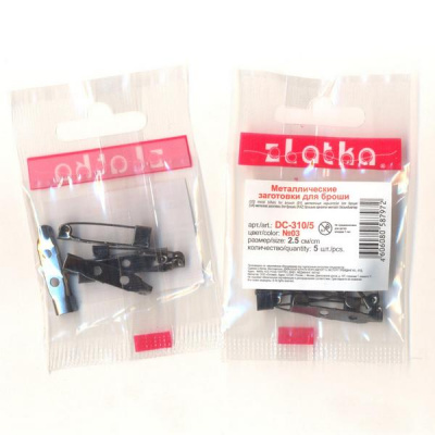 Булавка стальная DC-310/5 «Zlatka» 2.5 см, №03 под черный никель