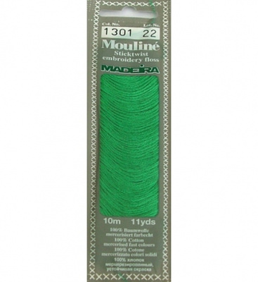 Мулине Спираль «Madeira»100% хлопок, 10 м 1301