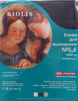 Канва в упаковке РИОЛИС 50х50 см (№5,5 чёрный)
