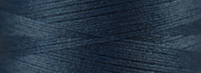 Нитки швейные текстурированны Texar №200Е, 1500м Aurora