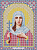 Схема выш.бисером РУССКАЯ СКАЗКА МК-018  Св.Лариса,  12х16 см