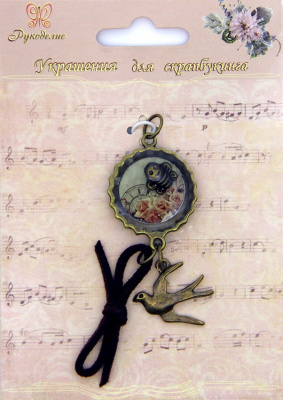 Металлические шармы "Рукоделие" AC-1069 Пчела и ласточка