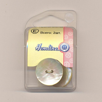 Пуговица Hemline "Shell" 22 мм, 2 шт/упак