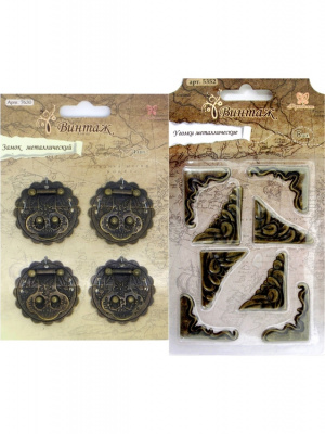 Набор для творчества NT-25 "Рукоделие" Металлический декор