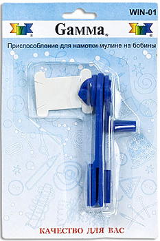 Приспособление "Gamma" WIN-01 для намотки мулине на бобины