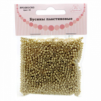 Бусины пластиковые "РУКОДЕЛИЕ", диаметр 3мм, цвет №83 золотой, 25гр/пакет, PP1001C83