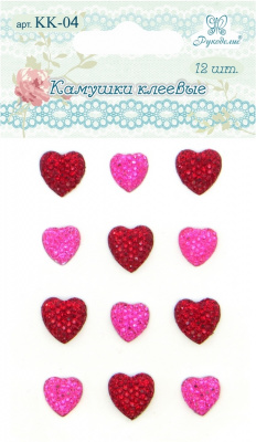 Камушки клеевые Рукоделие™ KK-04