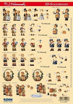 Аппликация "Хуммель"бумажная  вырубная  для объемных рисунков, 210х297 мм