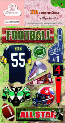 Наклейки 3D «Рукоделие» HMS-8404B Футбол-2