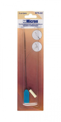 Нитковдеватели "Micron" NTS-02 2 шт в блистере для швейных машин и оверлоков