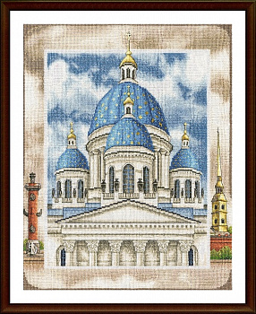 Набор для вышивания «Panna» ЦМ-1814 Троице-Измайловский собор в Санкт-Петербурге.Артикул:	CM-1814