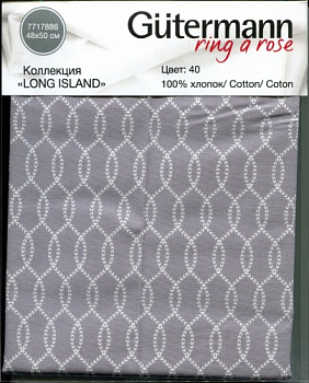 Ткань коллекция 'Long Island' 48х50 см, Гутерманн, Цвет 40