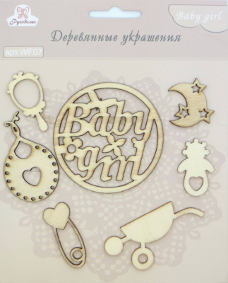 Деревянные украшения "Рукоделие" WF07 Baby girl