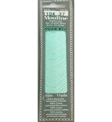 Мулине Спираль «Madeira»100% хлопок, 10 м 1104