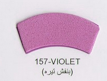 Фоамиран иранский ЭВА арт.157(11) лист 60х70см, цвет фиолетовый уп./ 2 листа