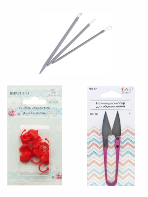 Набор для вязания NV-13: иглы, маркеры, ножницы-сниппер