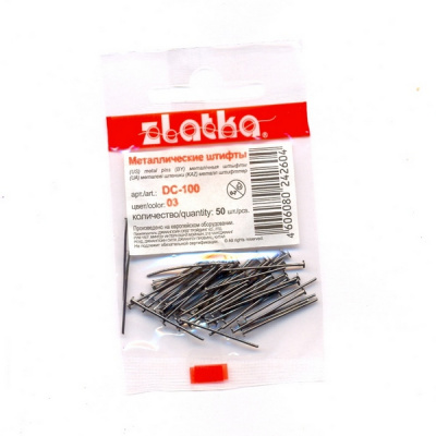 Штифт гвоздик DC-100 "Zlatka" 24 мм 50 шт/упак, №03 под черный никель