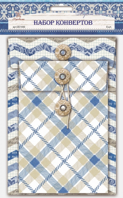 Набор конвертов "Рукоделие" Морские впечатления уп.6 шт.
