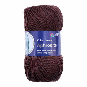 Афродита, пряжа для ручного  вязания100гр. 200м (50% шерсть, 50% акрил)  (12, коричневый)