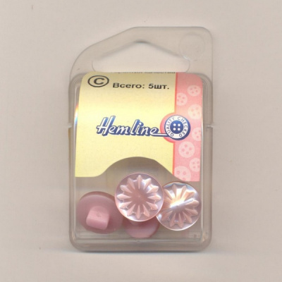 Пуговица Hemline "Basic" d = 15 мм розовый (5 шт/уп)
