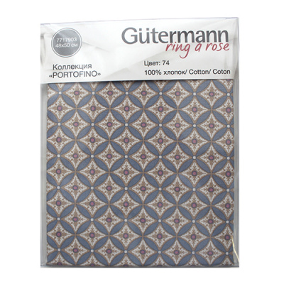 Ткань коллекция 'Portofino' 48х50 см, Гутерманн, цвет 74