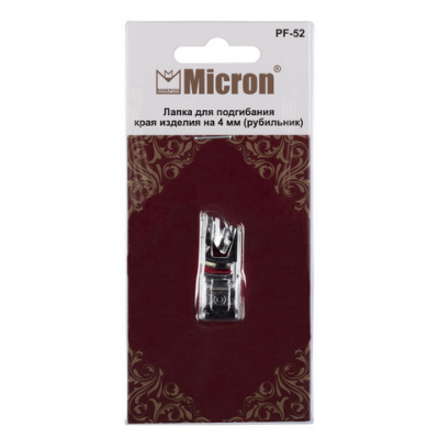 Лапка "Micron" PF-52" "рубильник" для обработки края ткани