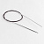 Спицы круговые латунные Nova KnitPro, 50 см, 2.25 мм 10382