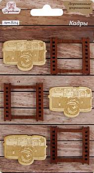 Деревянные украшения "Рукоделие" 8214 Кадры