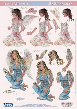 Аппликация бумажная  вырубная  для объемных рисунков, 210х297 мм