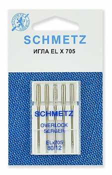 Иглы оверлок для плоск. машин, хром. ELx705 CF № 80/12, 5 шт. Schmetz 0701481