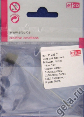 Игла для валяния Efco 2123601, толстая 78 мм, металл
