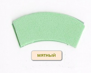 Фоамиран иранский ЭВА арт.Мятный(24) лист 60х70см уп./ 2 листа