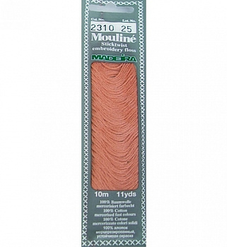 Мулине Спираль «Madeira»100% хлопок, 10 м 2310