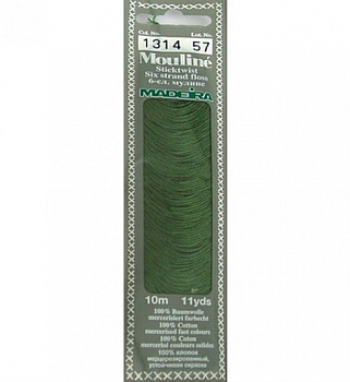 Мулине Спираль «Madeira»100% хлопок, 10 м 1314