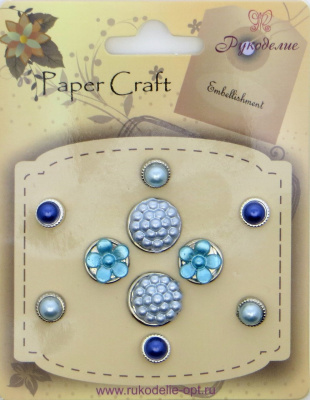 Брадсы «Рукоделие» RF1032