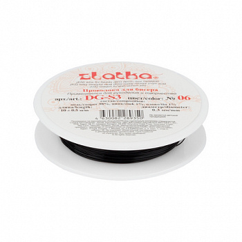 Проволока для бисера "Zlatka" DG-S3 0.3 мм 10 шт х 10 м №06 черный