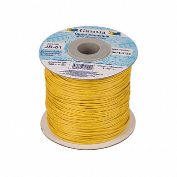 Шнур вощеный JB-01 "Gamma" d=1мм, боб.100 м ± 5 м, цв.14-0754 желтый
